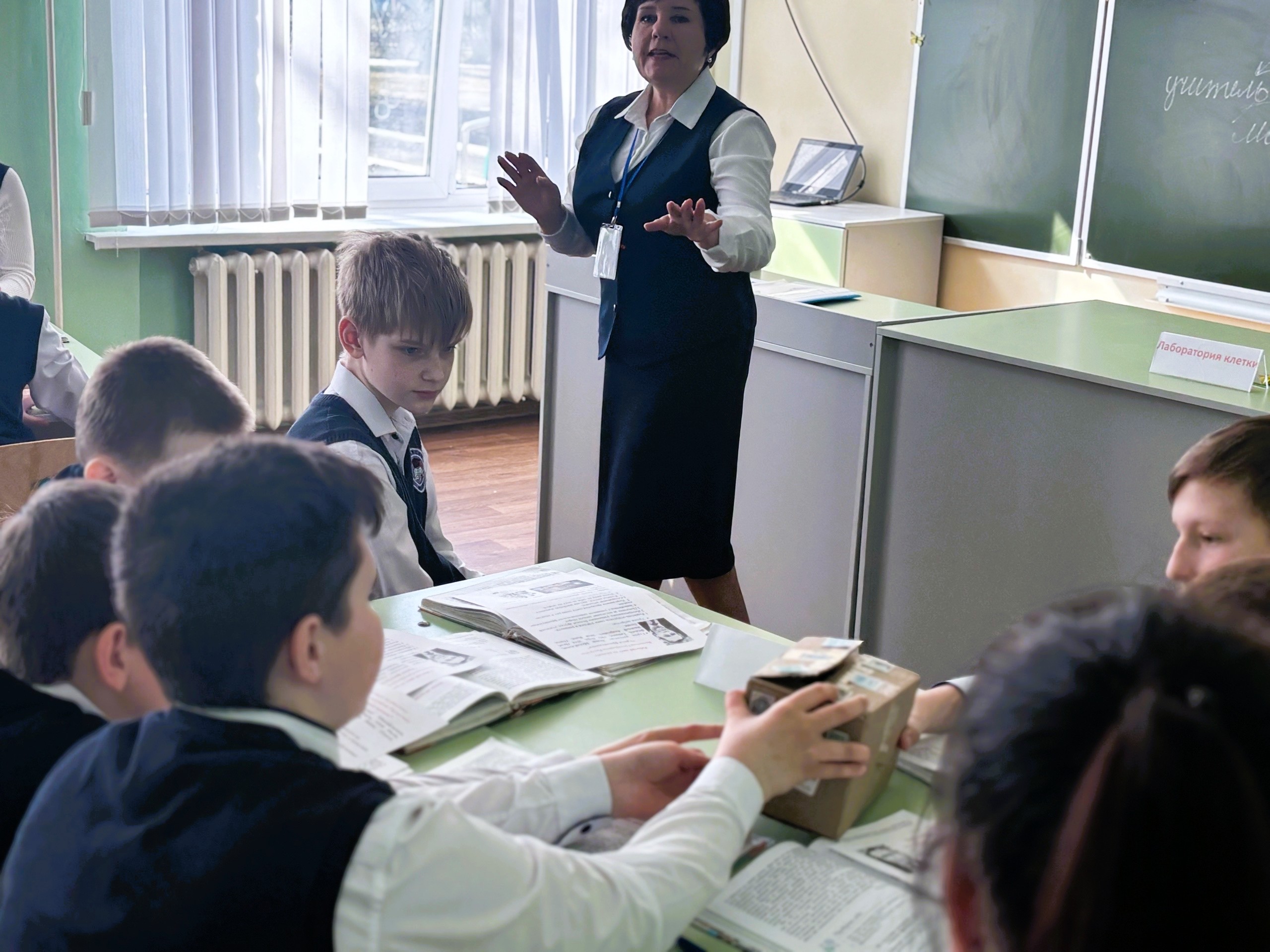 Изображение