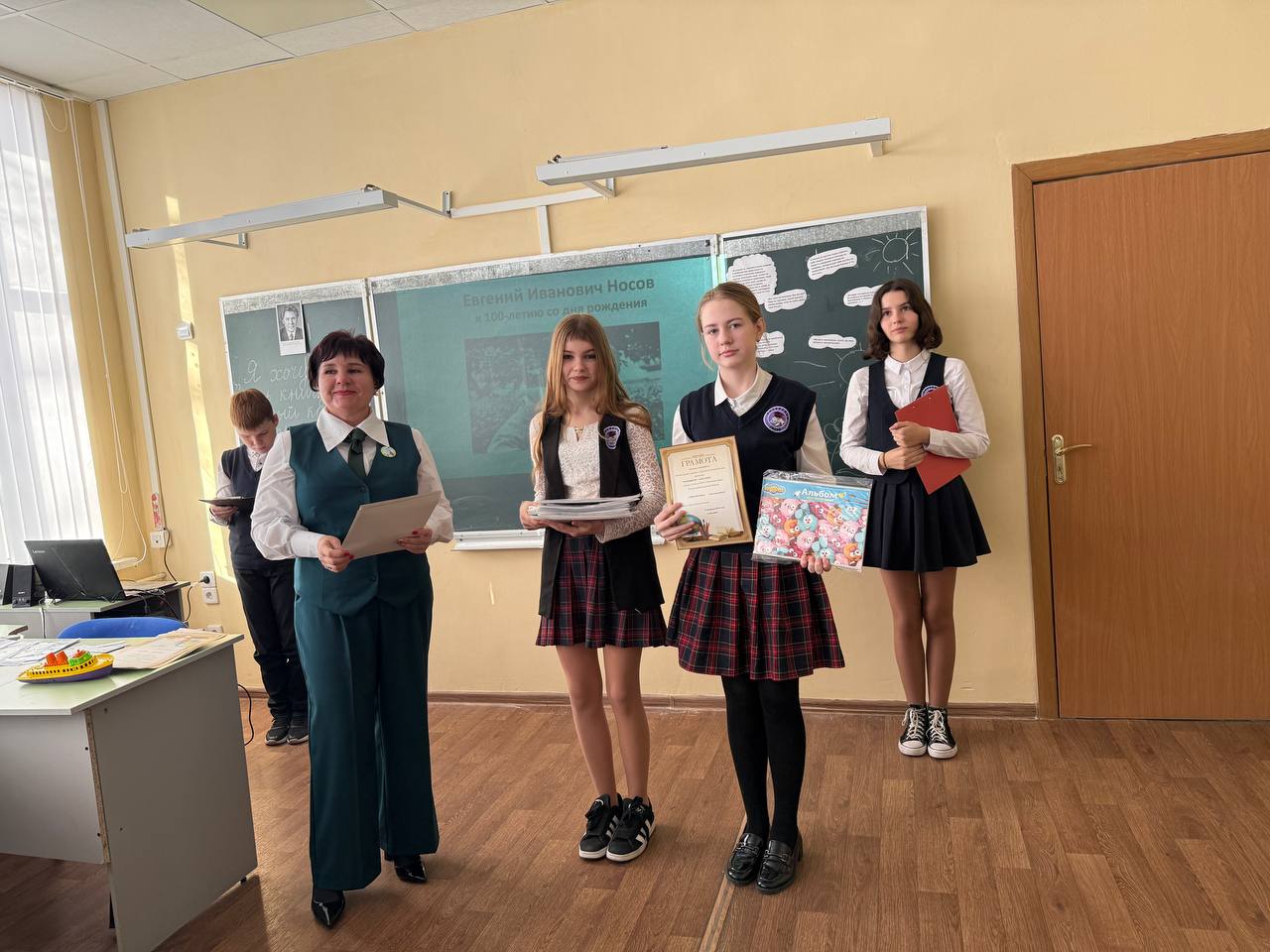 Изображение