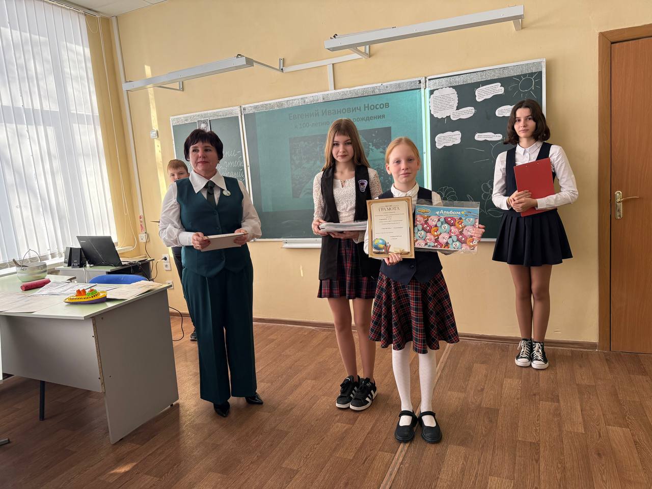 Изображение