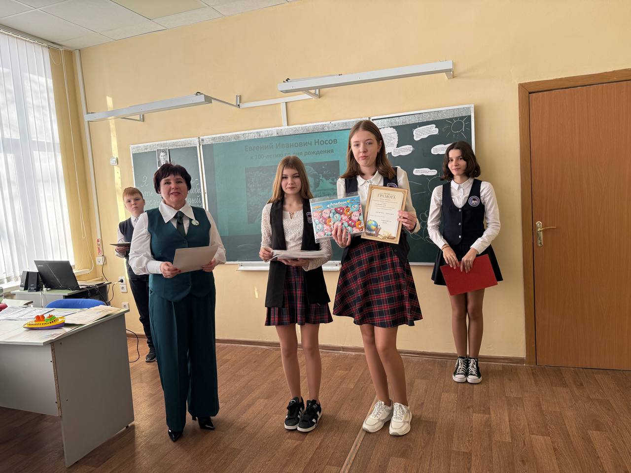 Изображение