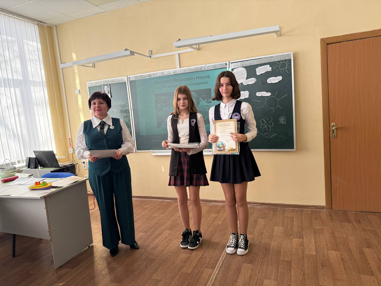 Изображение