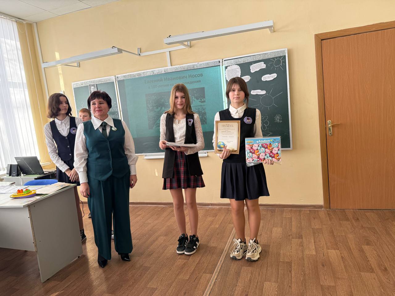 Изображение