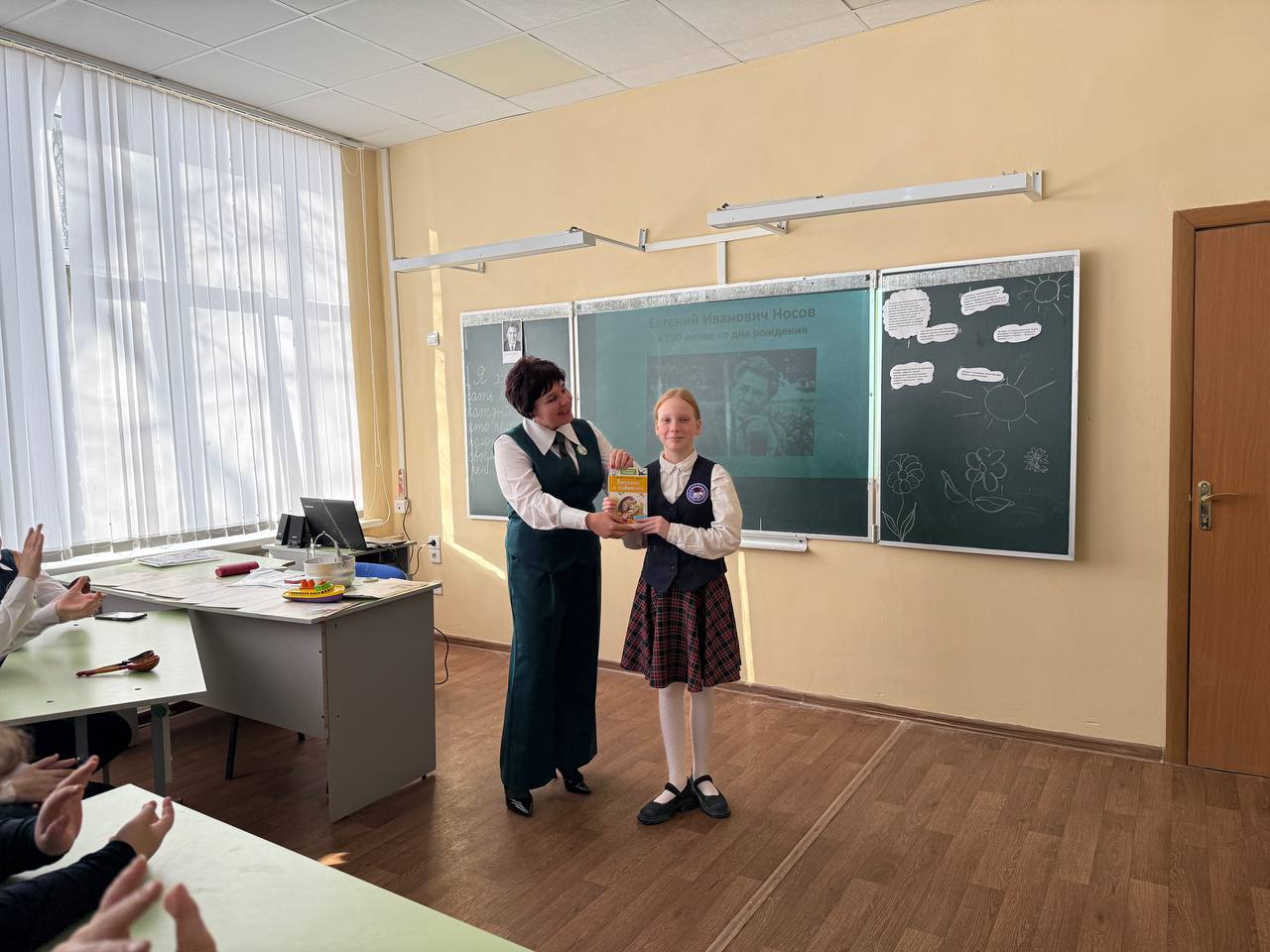 Изображение