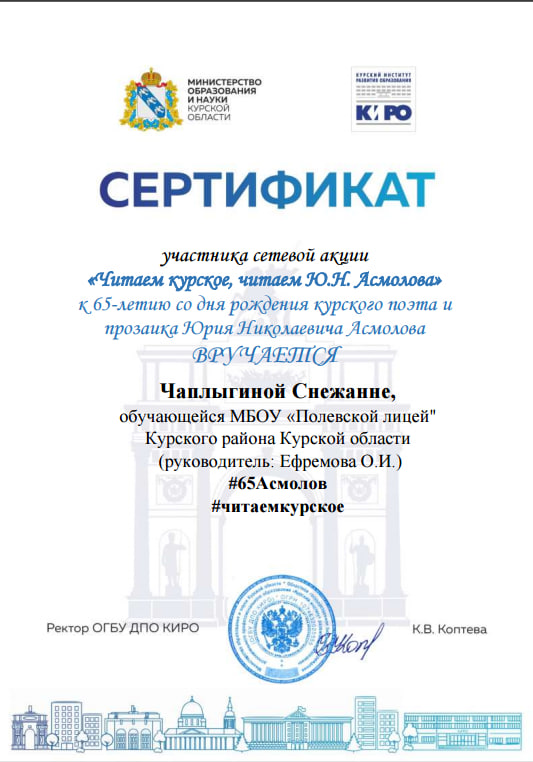 Изображение