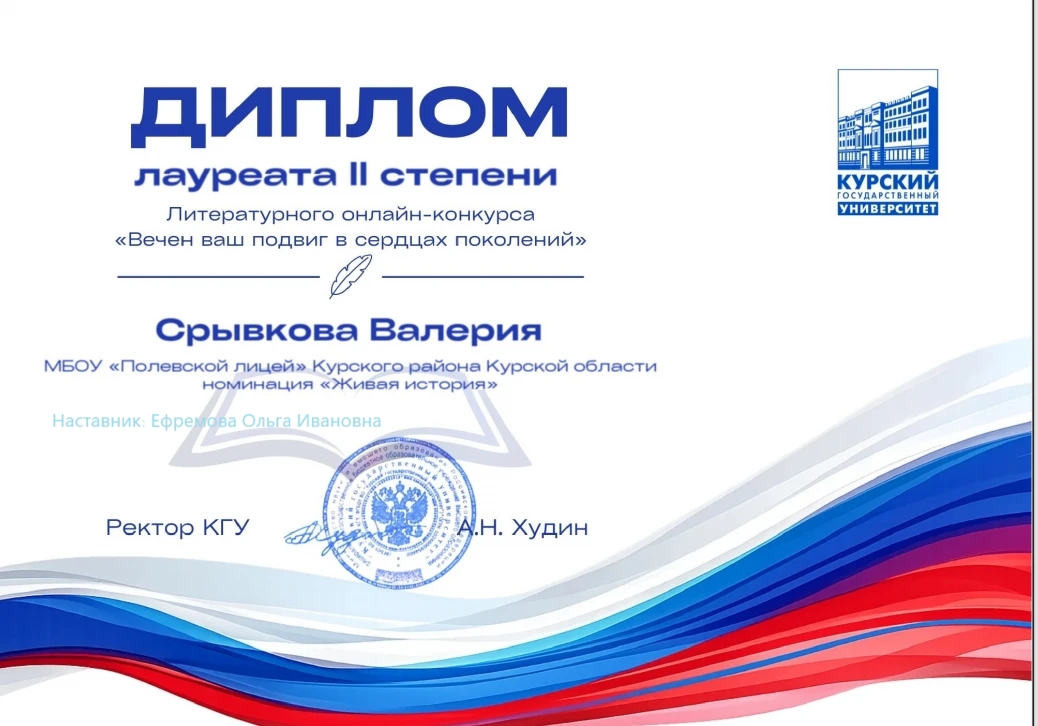 Изображение